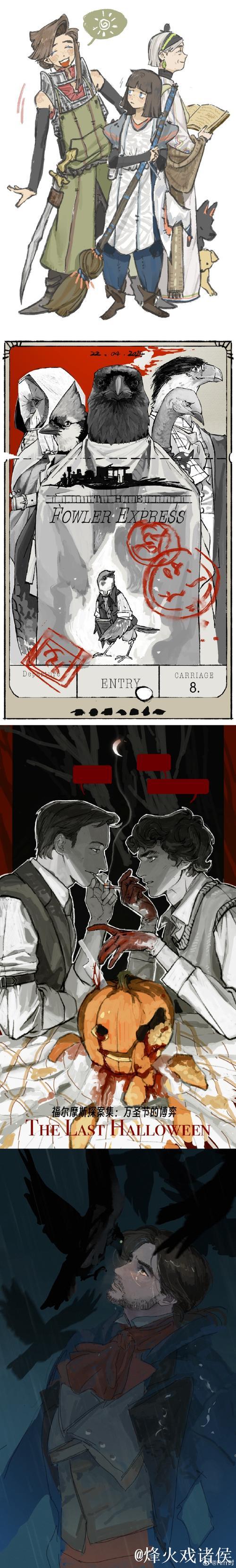 美记：理查德不该DNP&梅尔顿最后该上场&这都能压缩波杰时间